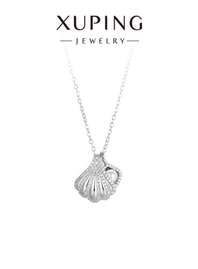 旭平微镶贝壳仿珍珠项链女时尚轻奢气质精致小众设计高级感锁骨链