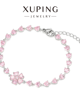 旭平《未施粉黛》彩宝系列五瓣花朵爱心手链女甜美气质高级感手饰