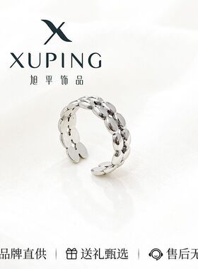 旭平个性时尚气质ins风氛围感食指戒合金开口戒指合辑