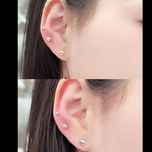 旭平简约简洁时尚气质易搭一卡三耳钉高位耳洞叠戴单品小珠珠耳环