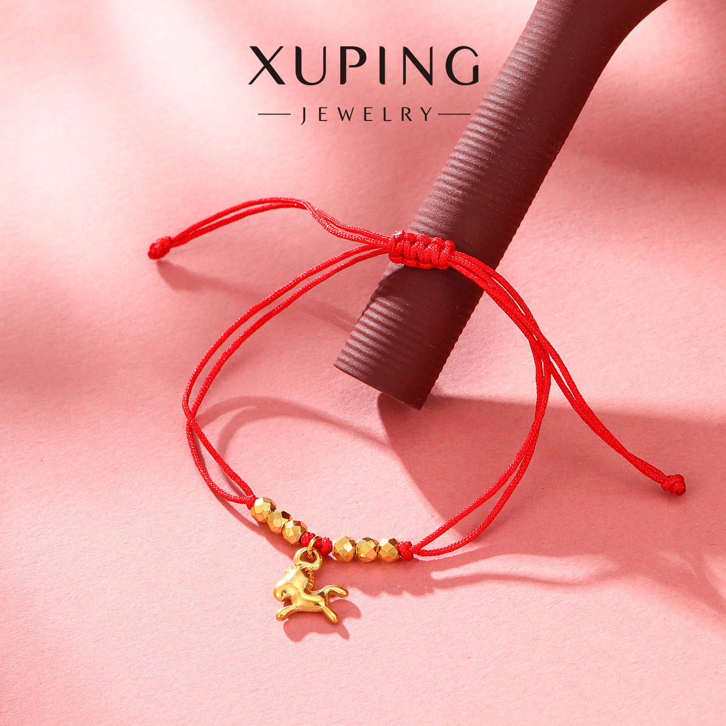 旭平小马奔腾仿金色抽拉红绳手链