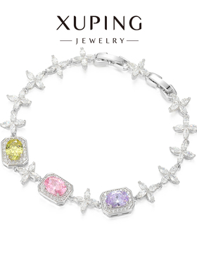 旭平彩色方糖拼接四叶花手链时尚轻奢优雅气质手饰生日礼物送闺蜜