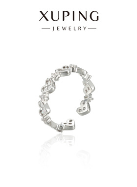 旭平心连心密镶爱心开口戒指女甜美环绕食指戒时尚个性气质指环