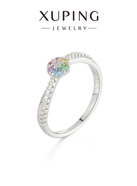 旭平彩色花环多巴胺戒指