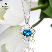 旭平仿水晶系列平安锁项链灵动时尚 气质优雅锁造型轻奢锁骨链