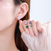 旭平 糖果彩虹气质ins单石小巧通勤简约多巴胺耳饰 潘生福利
