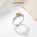 旭平轻奢微镶圆形戒指女简约ins甜美风食指戒气质时尚 闺蜜指环