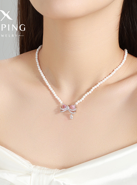 旭平纯欲风仙女气质粉色蝴蝶结项链女时尚轻奢甜美气质锁骨链GDW