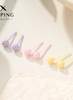 旭平时尚陶瓷圆珠多巴胺彩色系耳钉耳环一卡三对发3对