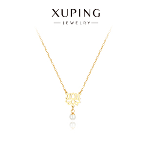 旭平新中式轻奢莲花仿珍珠项链仿黄金色精致小巧锁骨链通勤