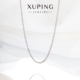 旭平麻花素链时尚 气质单戴叠戴合金项链