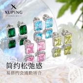 旭平多巴胺彩色蚊香盘方形冰糖方块耳夹无需耳洞简约通勤耳环D