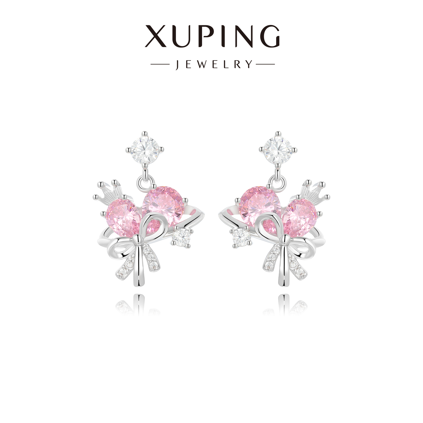 艳艳坠入心轨粉色爱心蝴蝶结耳钉设计感星球甜美气质轻奢心形耳饰