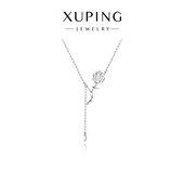 旭平镂空荆棘玫瑰花项链女小众设计高级感轻奢气质流苏花朵锁骨链