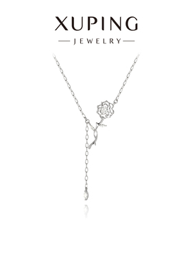 旭平镂空荆棘玫瑰花项链女小众设计高级感轻奢气质流苏花朵锁骨链