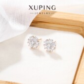 XUPING时尚 耳饰合金简约通勤度假风气质易搭耳环耳钉