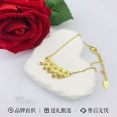 旭平合金铜钱手链