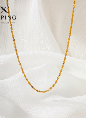 旭平【鎏金幻影】金色双编水波纹裸链满天星项链女素链叠戴锁骨链