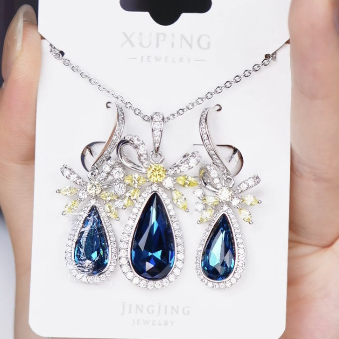 旭平合金仿水晶水滴耳饰项链两件套套装,饰品/流行首饰/时尚饰品新,组合套装,淘宝优惠券,粉丝福利购,淘宝优惠卷