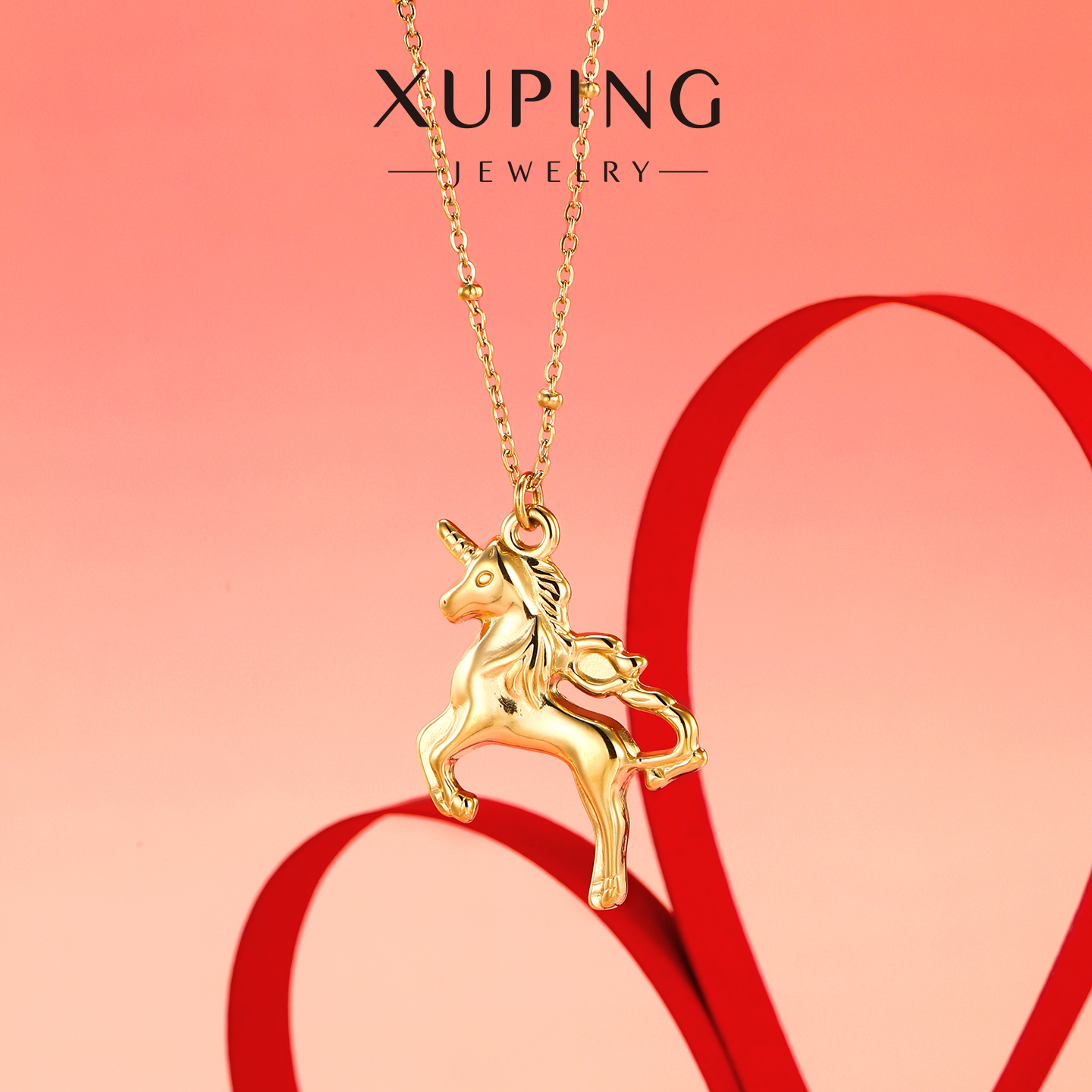 旭平个性时尚新年生肖马独角兽小马项链