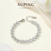 旭平彩宝系列时尚 轻奢优雅麦穗手链重工精致小众设计高级感手饰