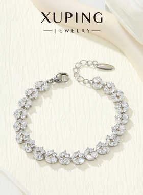 旭平彩宝系列时尚轻奢优雅麦穗手链重工精致小众设计高级感手饰