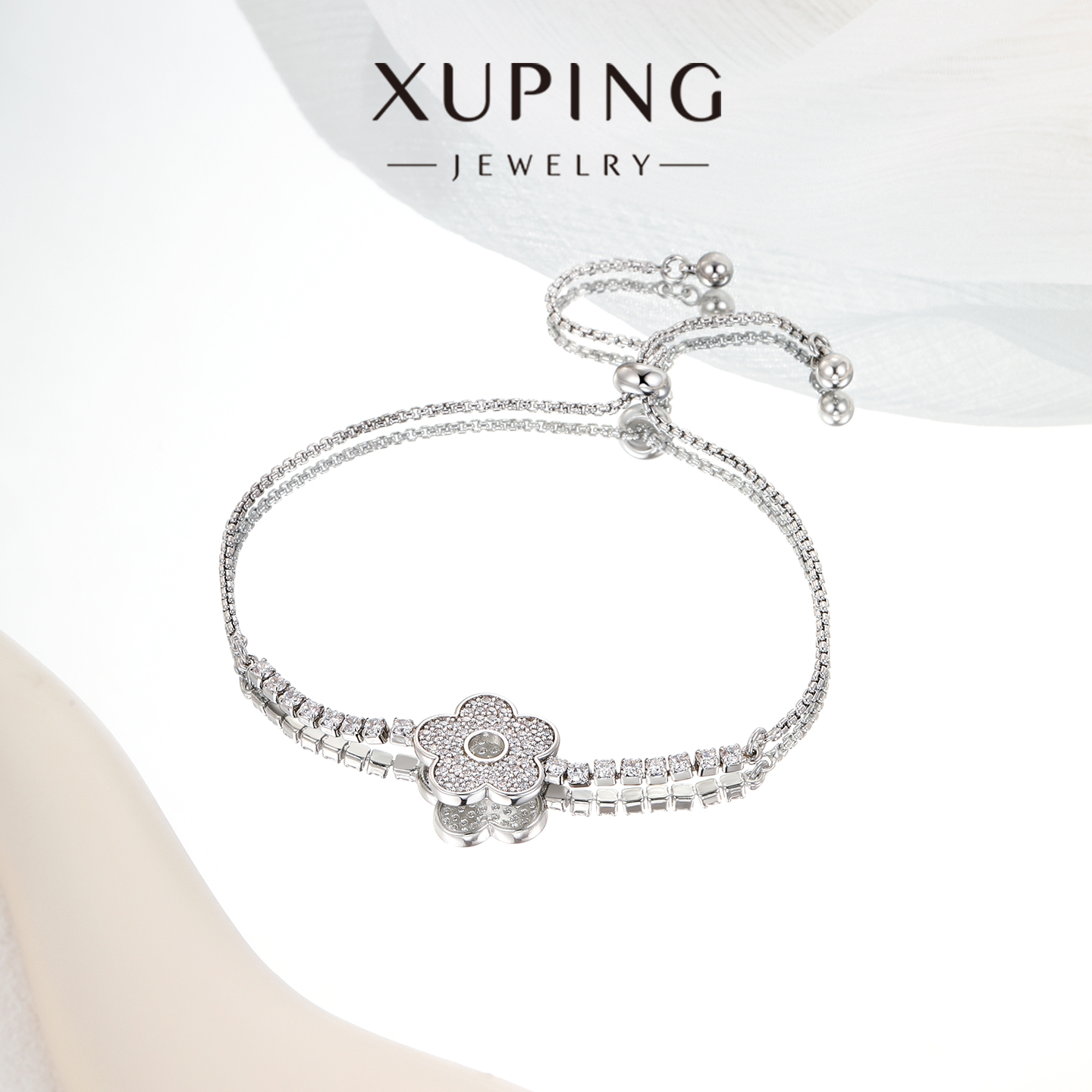 旭平小红花合金抽拉手链简约易搭ins风高级新款