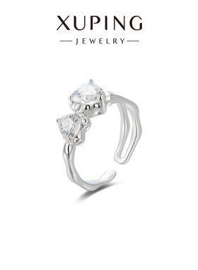 旭平甜蜜梦境双爱心戒指简约小众设计个性气质闪耀时尚甜酷风指环