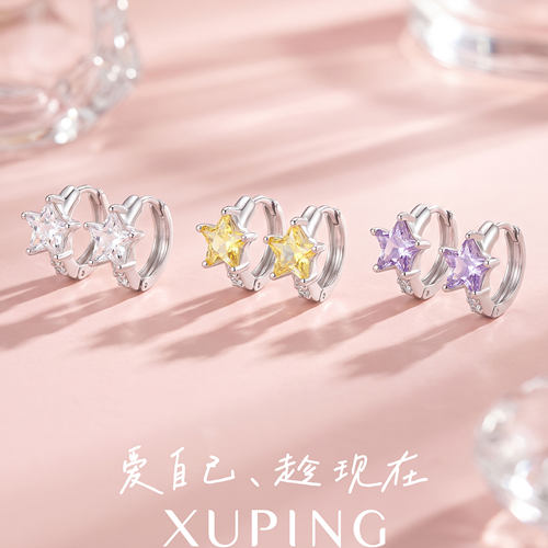 潮流精品，品质保证