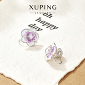 法式 旭平 花房心事 复古滴釉紫山茶花蚊香盘耳夹轻奢大气耳饰女