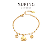 旭平合金小马圆珠手链