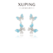 法式 旭平 织雾蝶 温柔气质珐琅蝴蝶耳环甜美清新氛围感精致耳饰