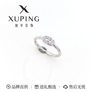 旭平合金猪鼻子戒指