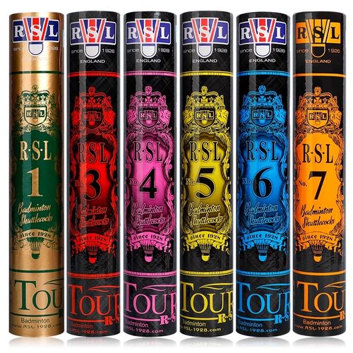 亚狮龙全系羽毛球比赛用球