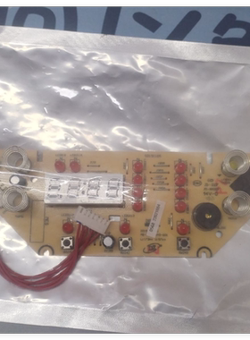 适用美的电饭煲MB-RS4057/WFS5017TM /FS4017电脑板控制板显示板