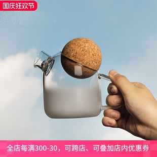 空间方式 家用茶具 创意耐高温磨砂玻璃泡茶壶简约水壶日式 茶壶套装