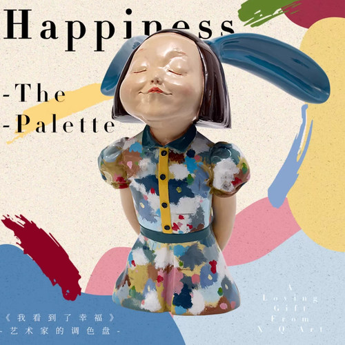 稀奇艺术限量版雕塑创意摆件礼品