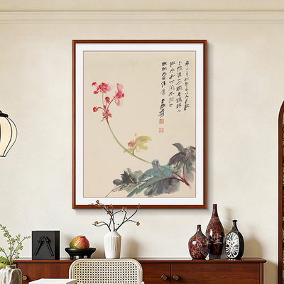 张大千牡丹图新中式餐厅装饰画兰花图客厅玄关茶室竖幅挂画实木框