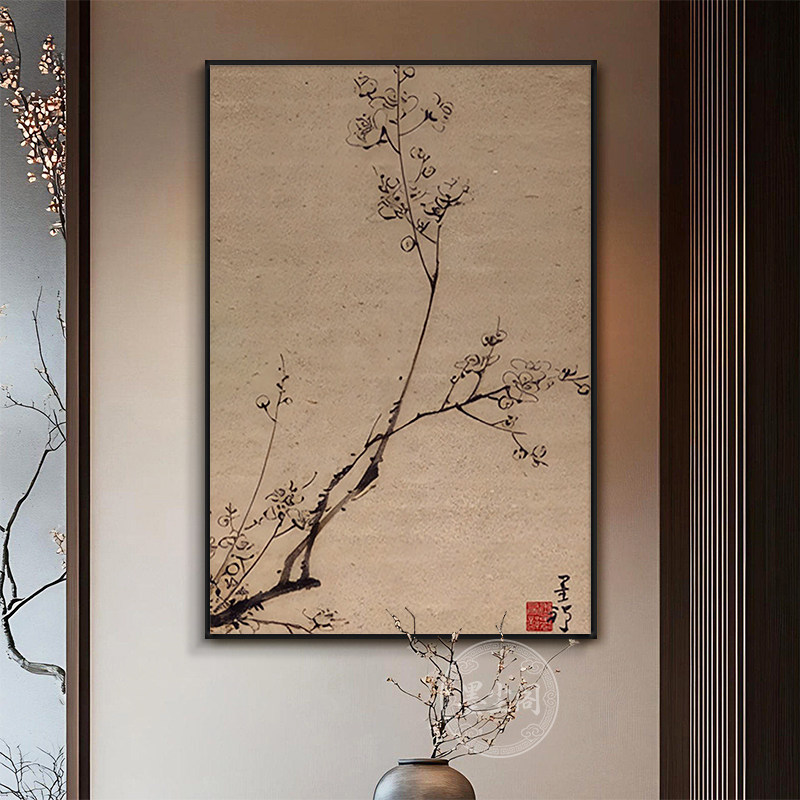 中古风客厅茶室背景墙装饰画宋代美学民宿玄关过道竖幅花枝图挂画