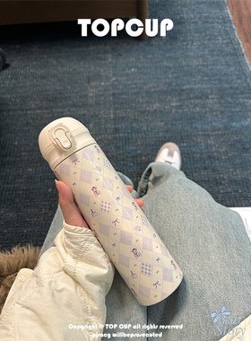 TOPCUP&Bear小熊316不锈钢可爱保温杯女生吸管杯直饮便捷随行杯