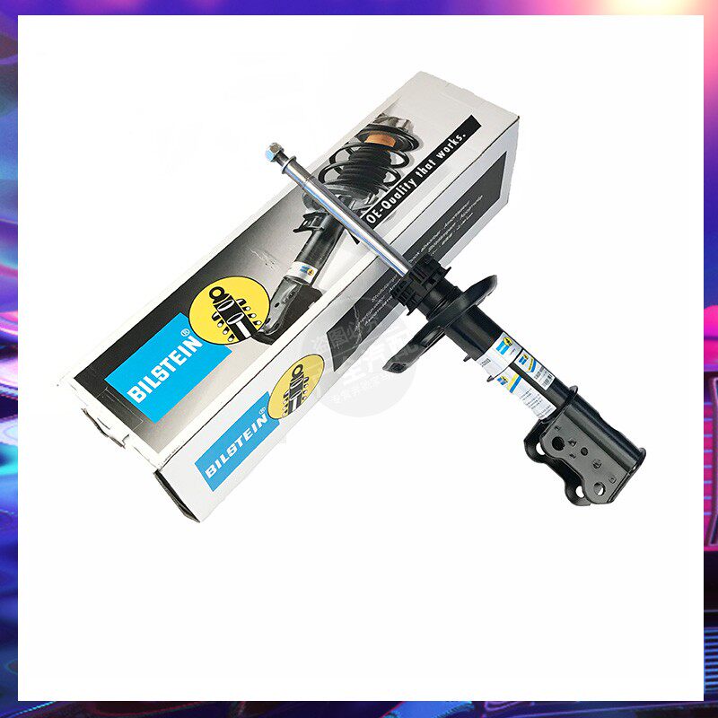 奔驰A B CLA级W176W246 A180A200B260CLA200 前减震器 BILSTEIN