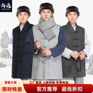 尚远冬季双层毛绒伽蓝褂马甲禅修背心外穿内搭僧服居士服加绒加厚