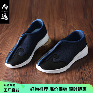 春秋道鞋云勾鞋武当练功鞋太极鞋轻底休闲鞋传统中国风厚底道士鞋