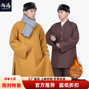 冬季夹棉长褂短褂罗汉褂套装大小褂僧服居士服棉衣加厚保暖热卖