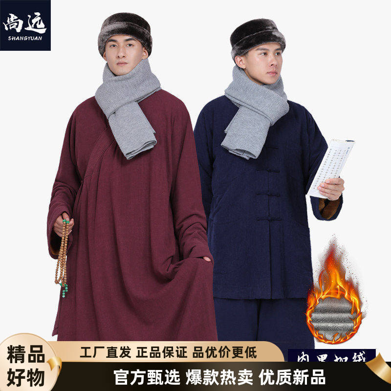 冬季棉麻加绒长短褂罗汉褂绑腿裤