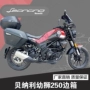 Benelli Cubs 250 Motosha Side Box Side Box Tailstock Tail Box Toolbox Phụ kiện lắp phụ kiện - Xe gắn máy phía sau hộp hộp đựng đồ xe winner
