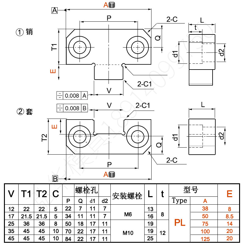 精密导位固定块模具辅助器边锁定位器PL38PL50PL75PL100PL125 五金/工具 其他机械五金（新） 原图主图