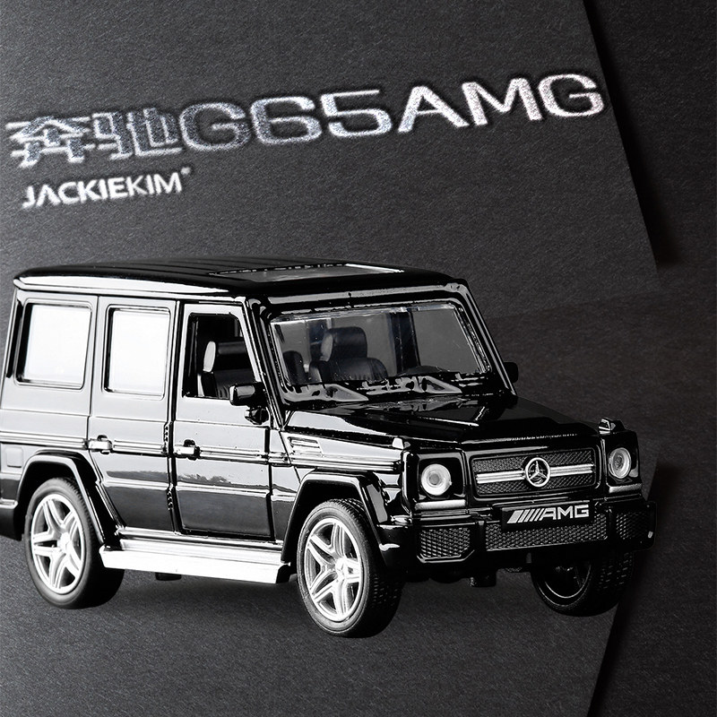 奔驰g65合金车模建元1:32声光回力车仿真汽车模型越野车玩具
