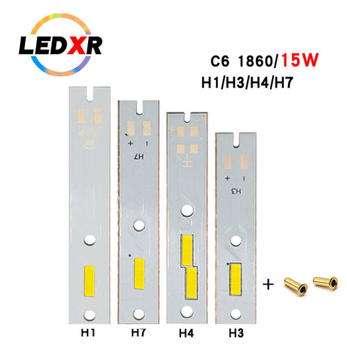 汽车灯LED大灯1860LED灯珠车灯板