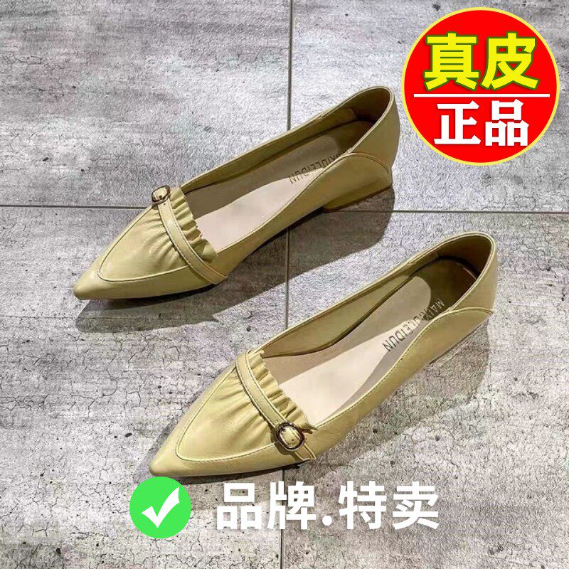 品牌时尚尖头单鞋女新款春晚晚风温柔浅口通勤鞋真皮粗跟瓢